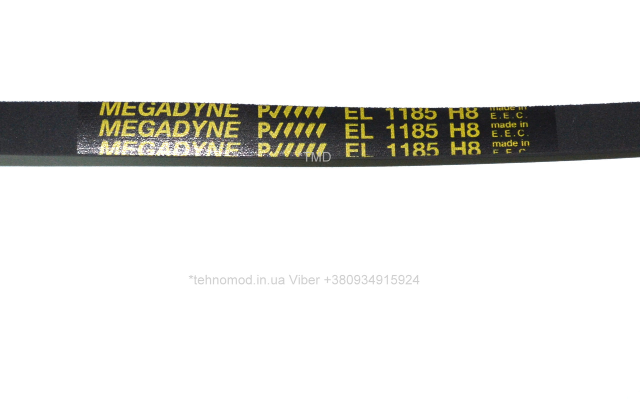 Ремінь для пральної машинки 1185 H8 EL «Megadyne» (C00259998) чорний