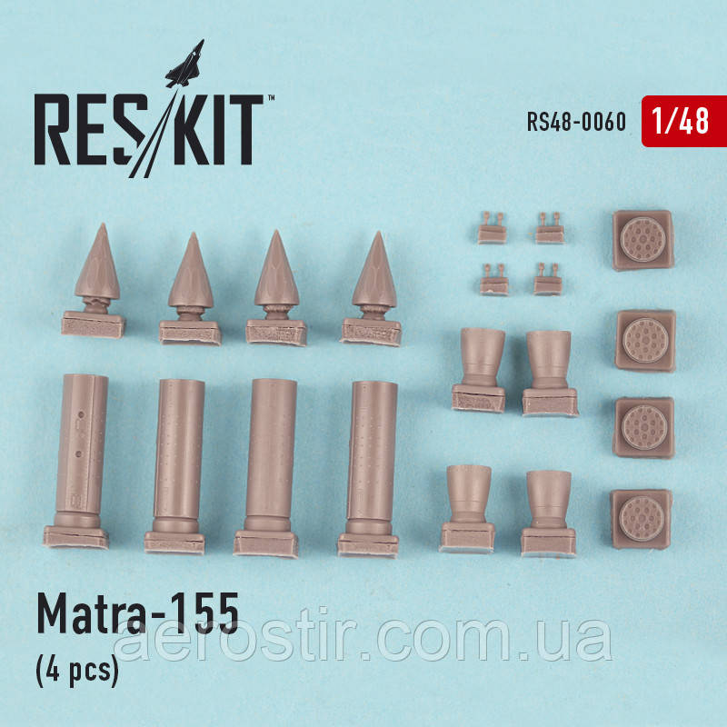 Matra-155 (4 pcs) (Hunter, Canberra, Harrier, Phantom, Jaguar, Hawk, Strikemaster,) 1/48 48-0060