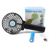 Ручний міні вентилятор трансформер handy mini fan з акумулятором 18650 Black