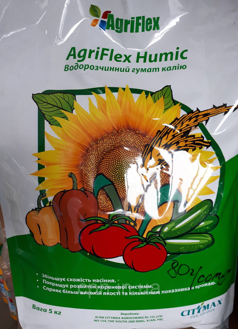 Agriflex Humic (Гумат калію + фульвокислот) 5кг, фото 1
