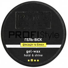 Гель-віск для волосся men's Style PROFIStyle