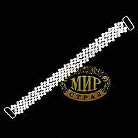 Бікіні конектор 16 см, 1 шт.