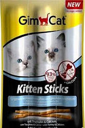 GimCat Sticks(Джимкет стікс) М'ясні палички для кошенят 3шт