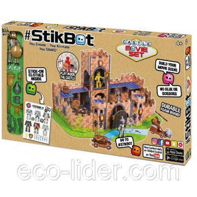 Ігровий набір для анімаційного творчості STIKBOT – ЗАМОК (1 фіг., наклейки, аксесс.)