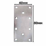 Перфорована пластина, пластина сталева, пластина оцинкована 40х80, фото 2