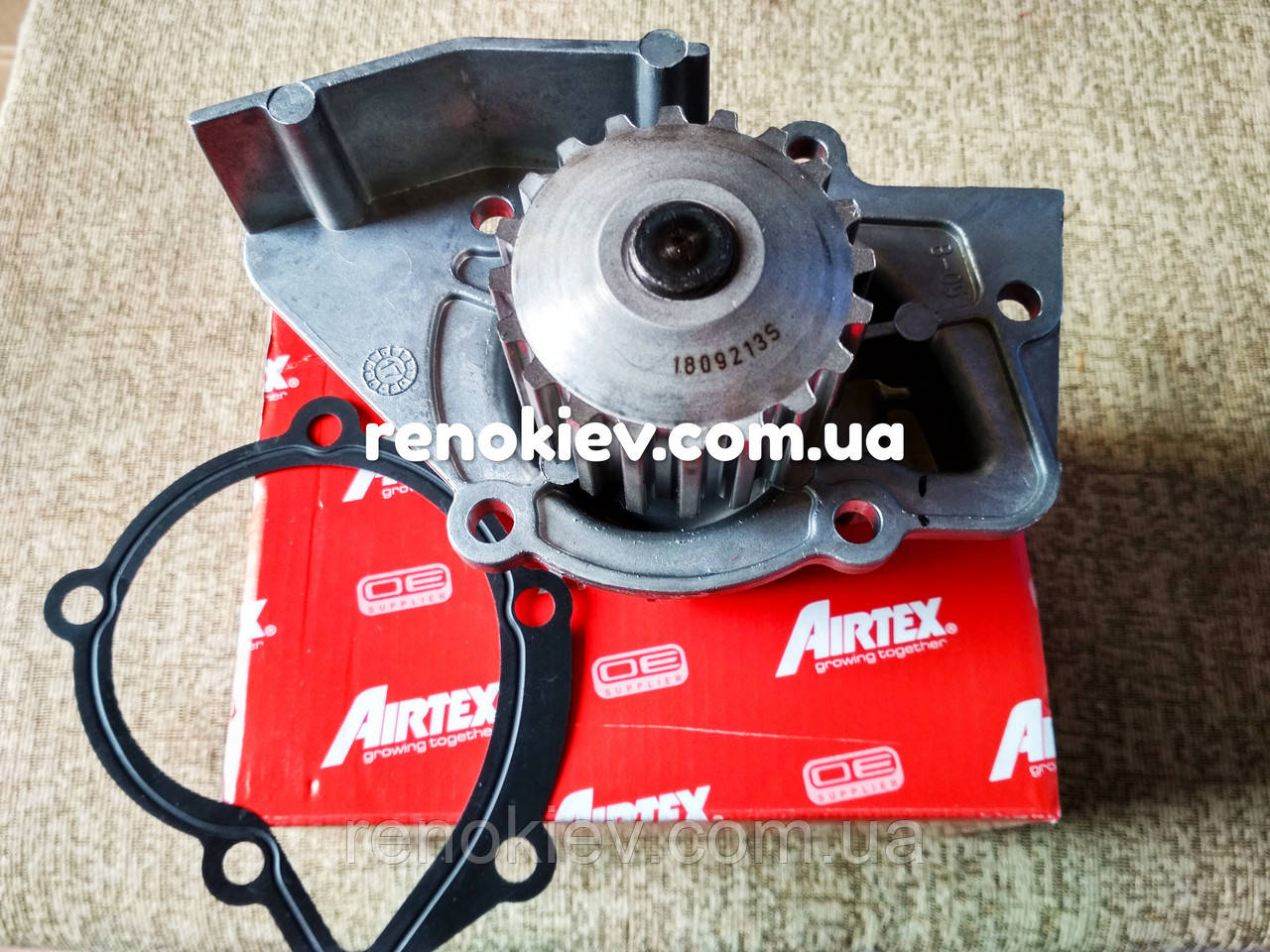 Насос водяний Citroen Berlingo C5 Jumper Jumpy Ducato Scudo 206 307 406 Boxer Partner 1.9D 2.0HDi 2.0JT, фото 1