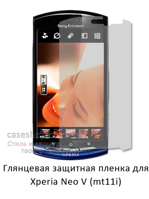 Глянцевая защитная пленка для Sony Ericsson Xperia Neo V mt11i - фото 1 - id-p4879086