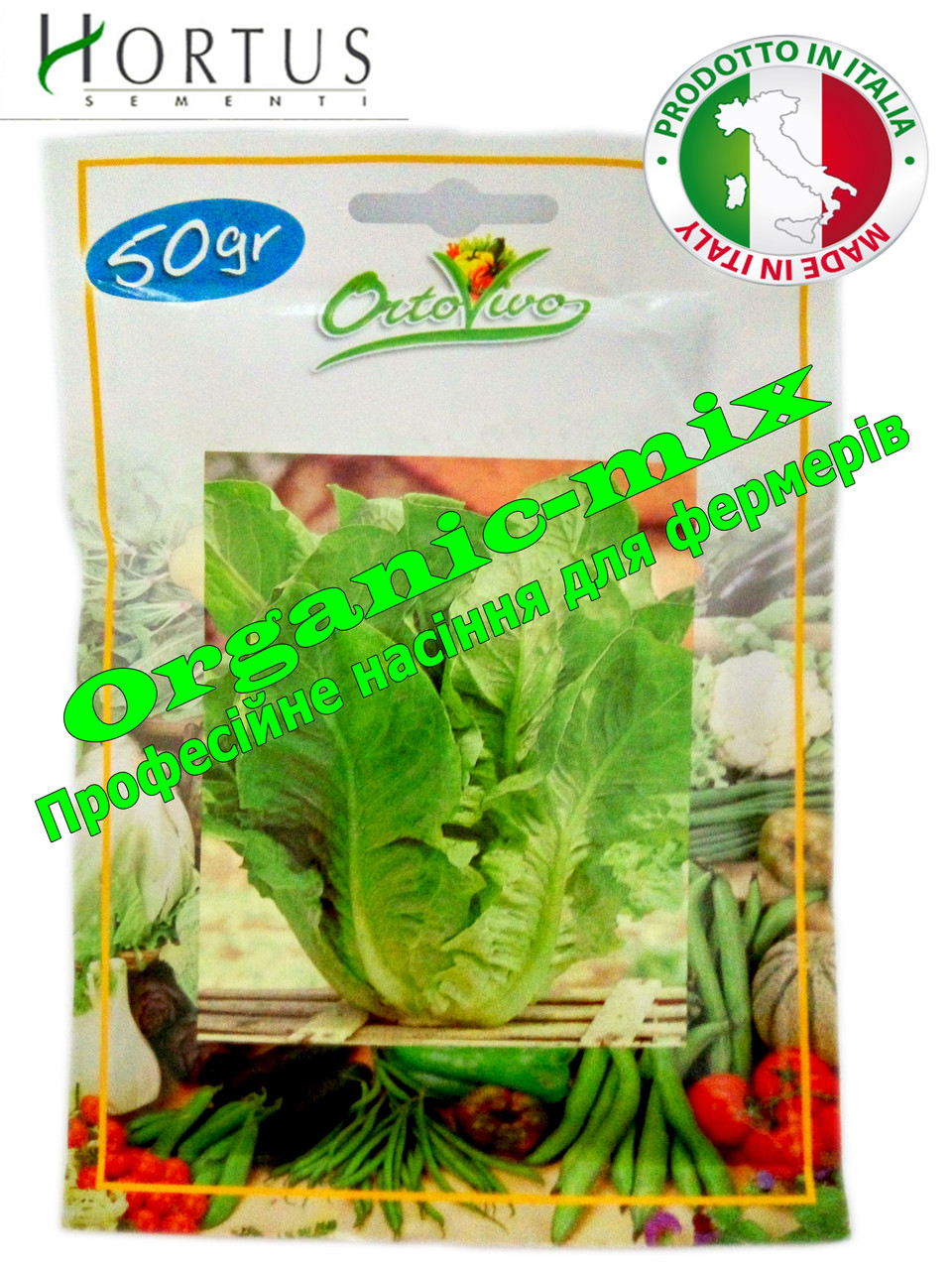 РОМЕН БІОНДО МОНТАРЕ/ROME BLONDE ТМ «Hortus» (Італія) проф. пакет 50 грамів