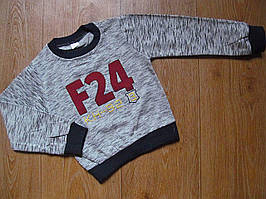 Кофточки для хлопчиків "F24". 6-9 років