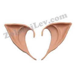 Вуха ельфа 10 см