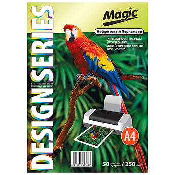 Картон для дизайну Magic А4 (210*297) 250 г/м2 двосторонній нефритовий перламутр