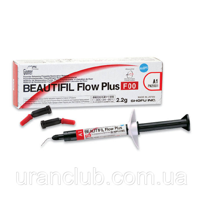 Beautifil Flow Plus инъецируемый пакуемый реставрационный материал 2.2 г - фото 6 - id-p722895790