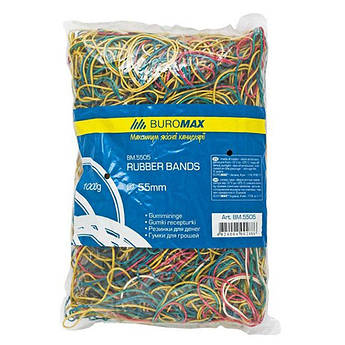 Гумки для грошей, 1000 грам, діаметр 55 мм, Buromax BM.5505