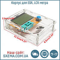 Корпус для ESR, LCR метра 