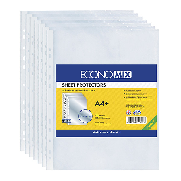 Файли А4 глянцеві 40 мікрон 100 штук, Economix E31107, фото 1