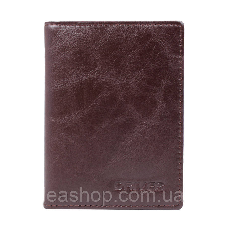 Обкладинка для документів Коричнева з кишенями, фото 1