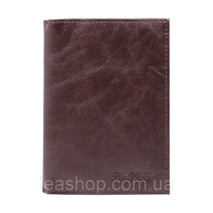 Обкладинка для паспорта і документів коричнева, фото 1