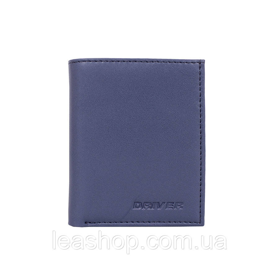 Синя обкладинка для прав сучасного формату, фото 1