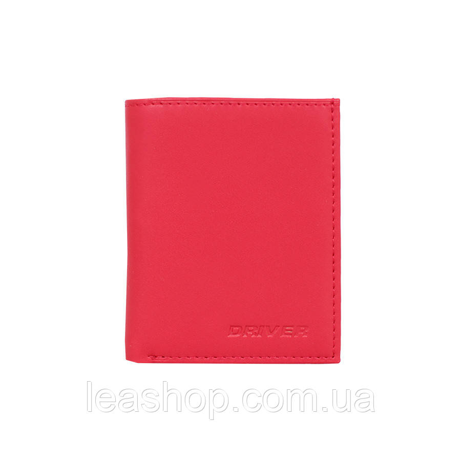 Червона обкладинка для прав сучасного формату, фото 1