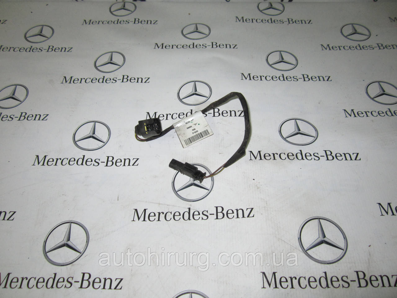 Джгут проведення до рецирк. насоса MERCEDES-BENZ W221 s-class (A2215404406)