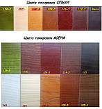 Дерев'яний комод Кентукі Люкс, фото 2