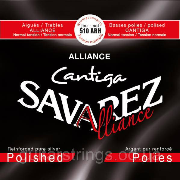 Струни Savarez 510ARH Alliance Cantiga Polished Normal Tension