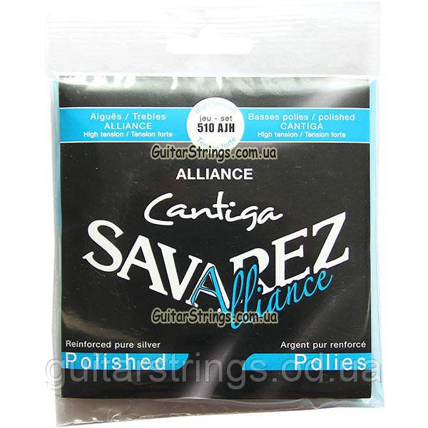 Струни Savarez 510AJH Alliance Cantiga Alliance Polished High Tension