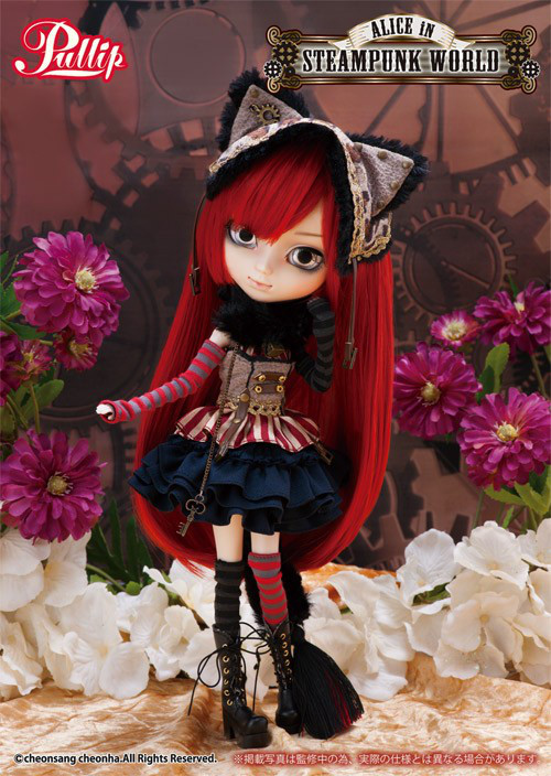 Колекційна лялька Пуліп Чеширський Кіт/Pullip Cheshire Cat Steampunk