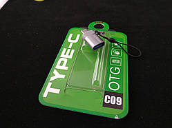 OTG USB to Type C перехідник — адаптер "Qihang C09" — USB 3.0