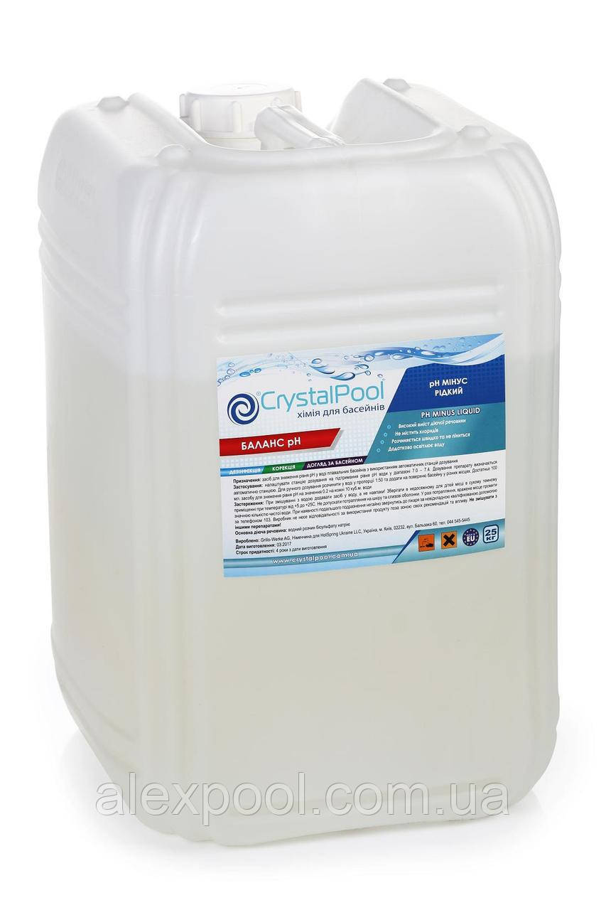 Crystal Pool pH Minus Liquid 25 кг - Рідкий засіб для зниження рівня рН у воді басейнів