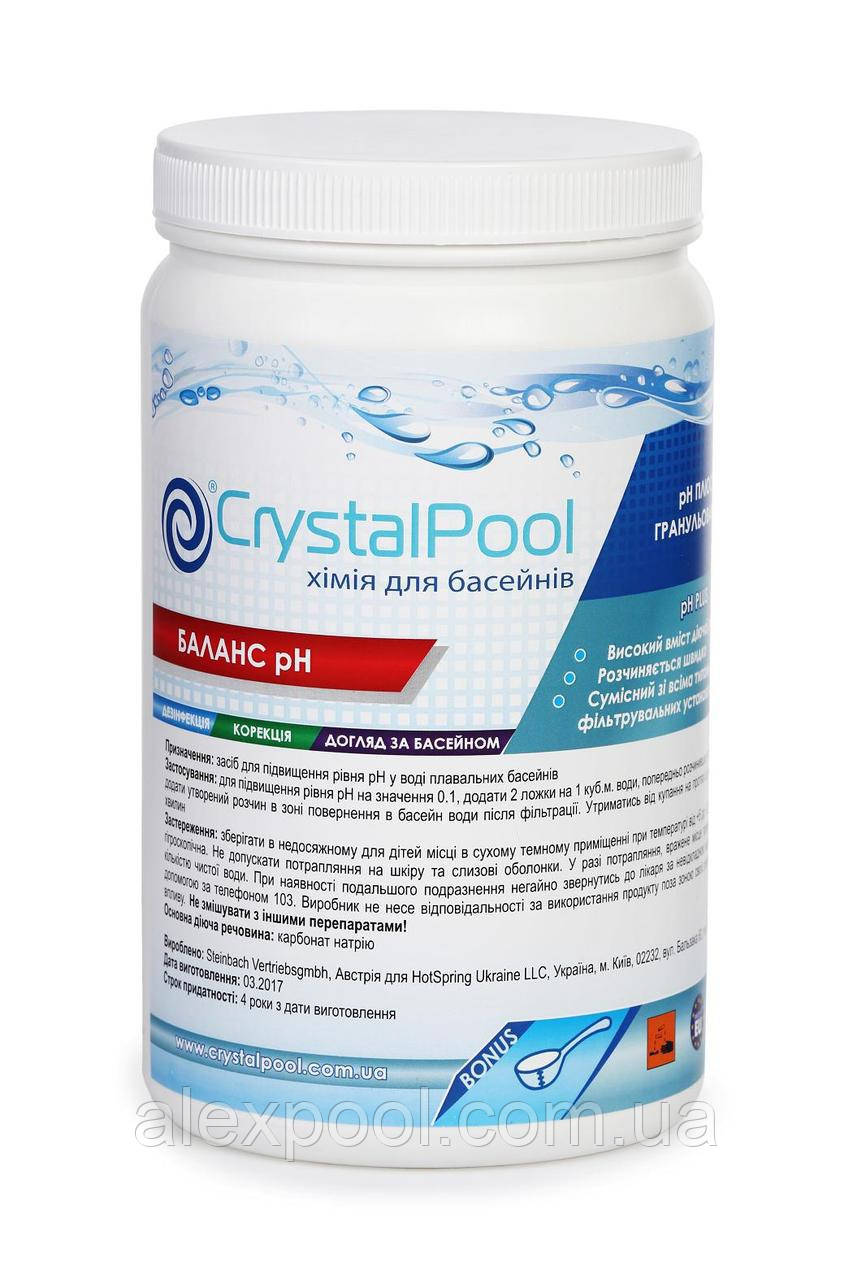 Crystal Pool pH Plus 1 кг - Препарат для підвищення рівня рн води плавального басейну., фото 1