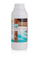 Хімія для басейну PG chemicals, PG-12 Анти-накип 1 л, рідина, Control metal.