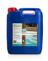 Хімія для басейну PG chemicals, PG-12 Анти-накип 10 л, рідина, Control metal.
