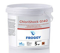 Хімія для басейнів Froggy ChloriShock G140- Хлор шоковий у гранулах 25 кг 