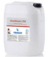 Хімія для басейнів Froggy OxyShock L110 20 л — Активний кисень-Шок (рідкий)
