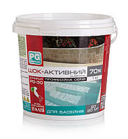 Хімія для басейну PG chemicals,PG-30 5 кг, Шок активний 70% в гранулах Clorocal