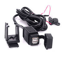 USB юсб зарядка для мотоцикла скутера мопеда універсальна
