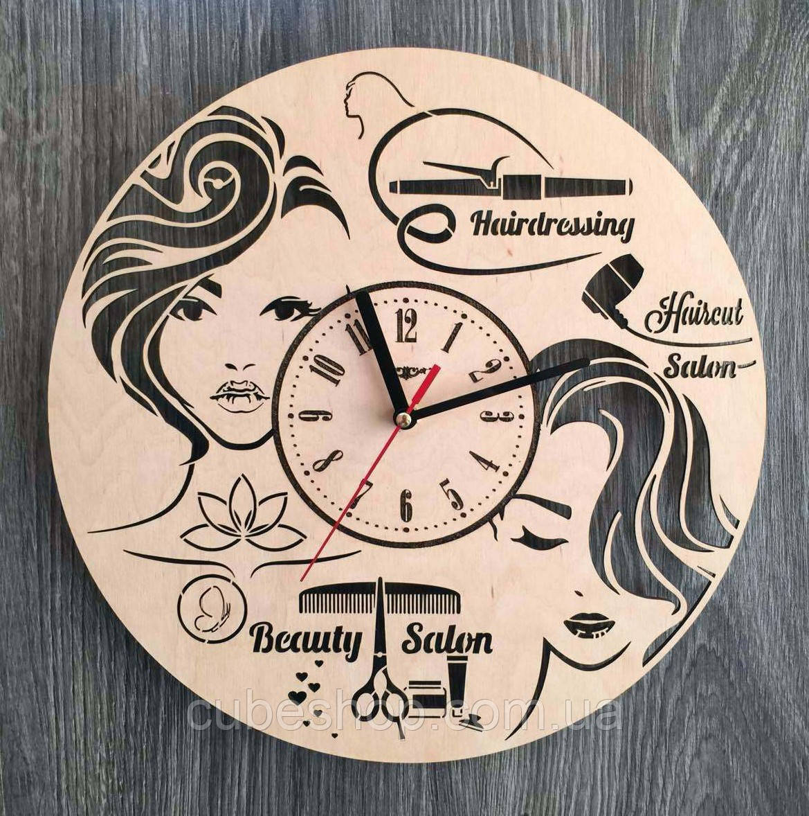 Дерев'яний настінний годинник "Жіночий салон краси"
