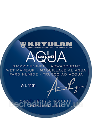 Синій аквагрим AQUACOLOR 8 мл (відтінок BLUE 10)
