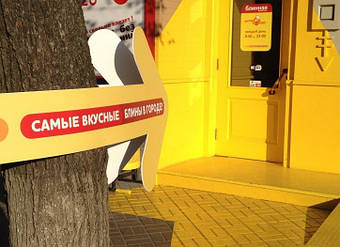 Диваны для кафе от Эдбург мебель +38044221-16-06городской+38063605-40-50Лайф+38066768-68-58МТС Подробнее: http://edburg-mebli.com.ua/g12399679-divany-kabinoj-divany