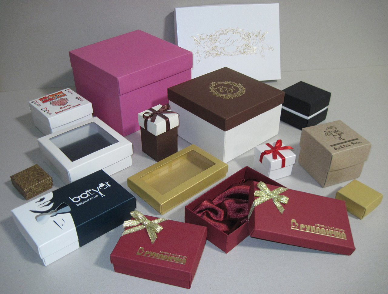 Коробки подарункові картонні з логотипом
