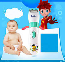 Дитяча машинка для стриження Paiter B2019