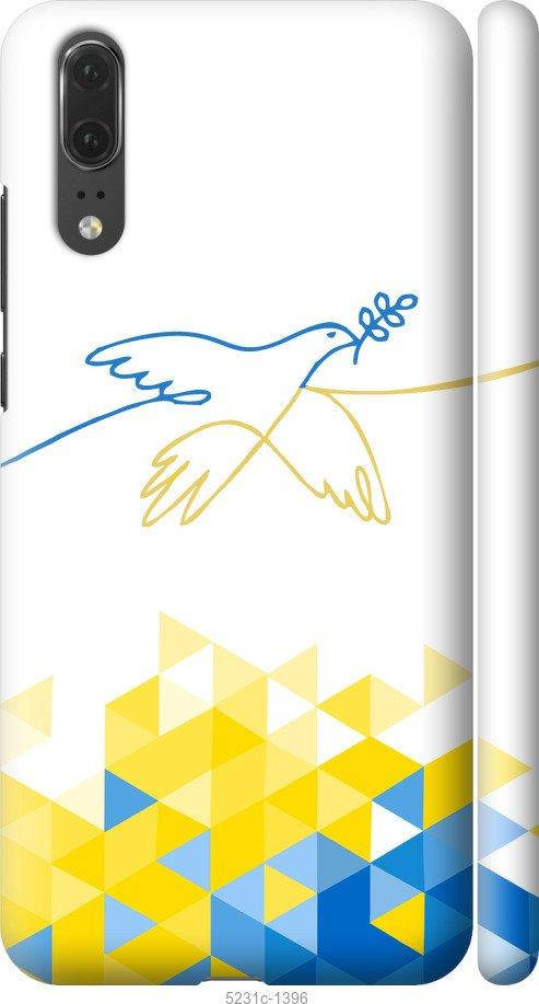 

Чехол для Huawei P20 с картинкой / на хуавей п20 с принтом Птица мира, Синий