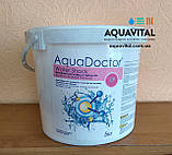 Хімія для басейну активний кисень у гранулах AquaDoctor Water Shock O2, 5 кг, фото 2