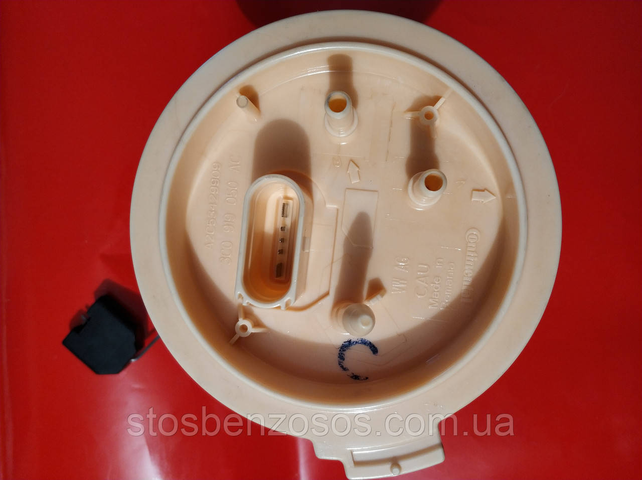 Паливний насос Пасат б6 3c0919050ac