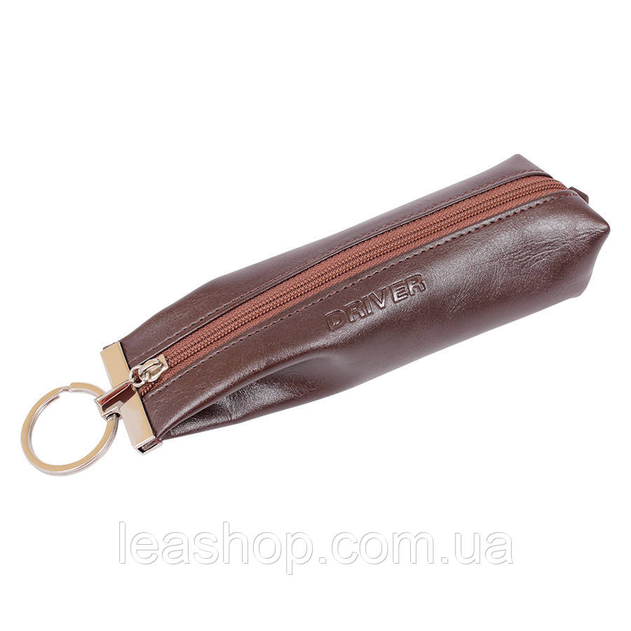 Ключниця Коричнева для довгих ключів, фото 1