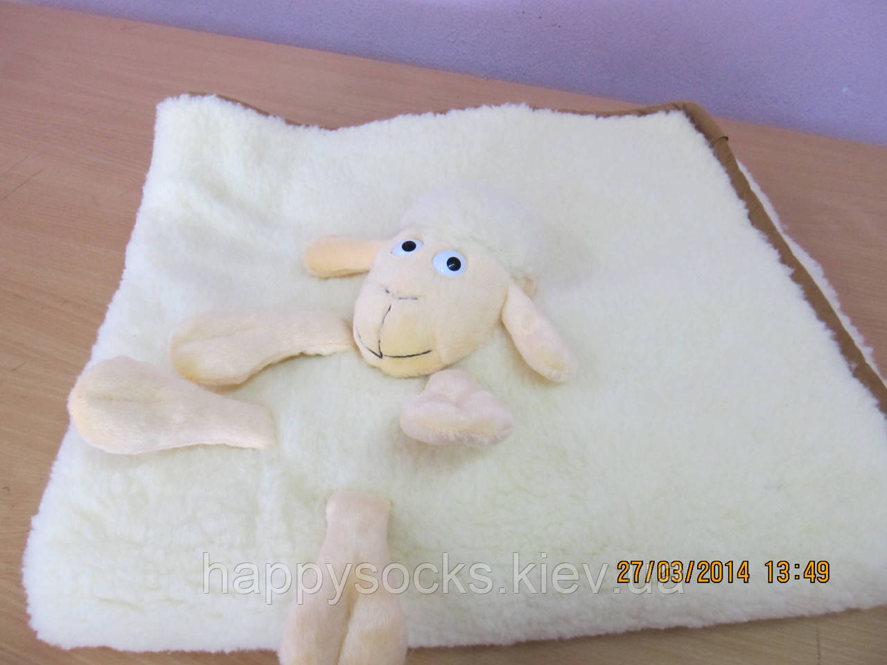 Дитяча вовняна ковдра з іграшкою-овечкою (100 см х 120 см), фото 1