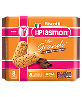 Печиво Plasmon Biscotti Dei Grandi Con Cioccolato 270гр