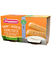 Йогурт Plasmon Yogurt Biscotto от 6 мес. 2х120гр