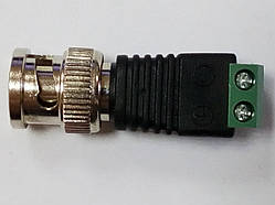 Роз'єм живлення для камер спостереження DC мама з фіксацією, штекер 2.1х5.5 з клемної колодкою, 2 піна